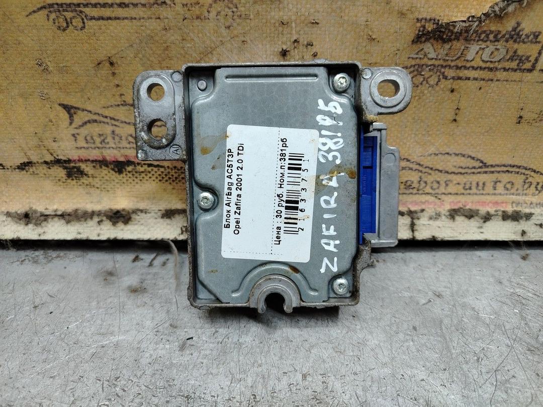 Блок AirBag AC5T3P Opel Zafira - Фото 2
