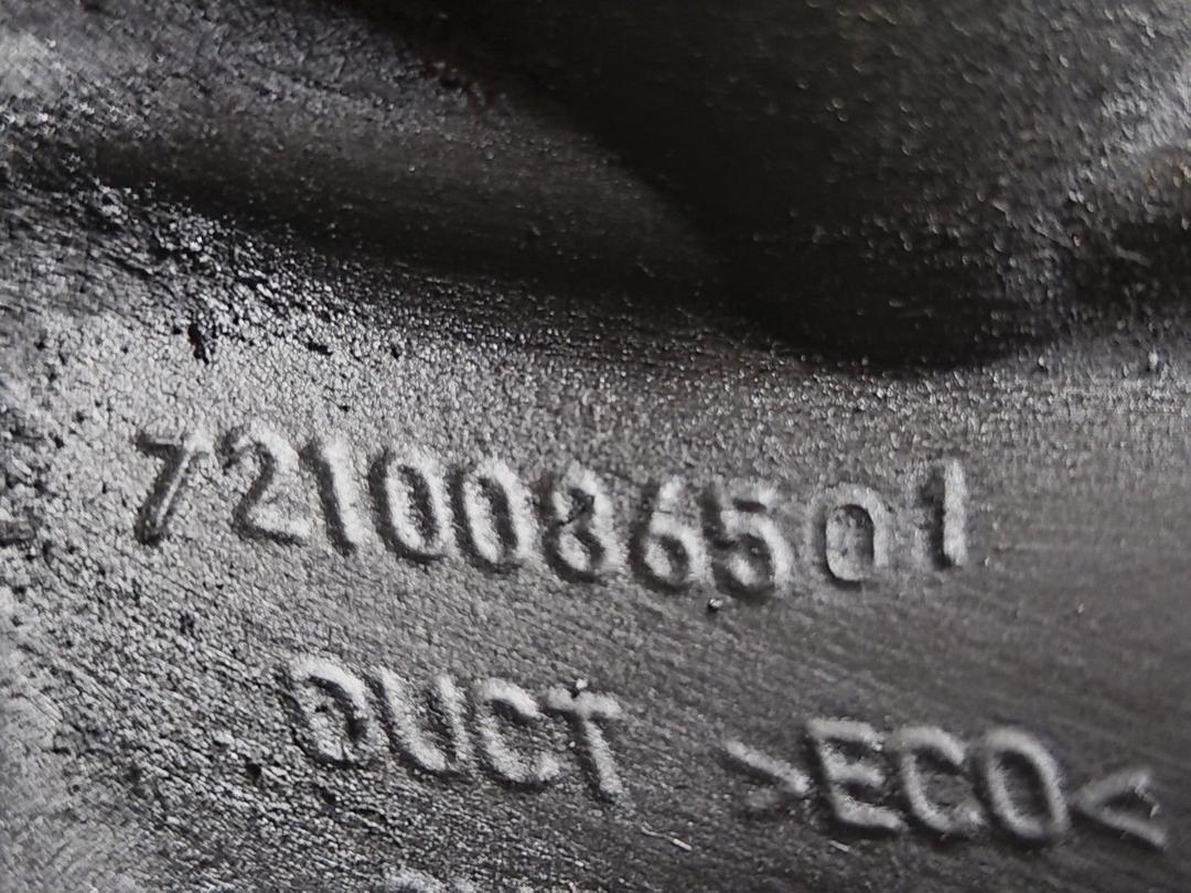 Патрубок воздушного фильтра F8RV98 Ford Focus - Фото 4