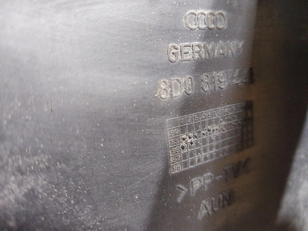 Корпус салонного фильтра ZNTKFD Audi A4 купить в магазине запчастей бу