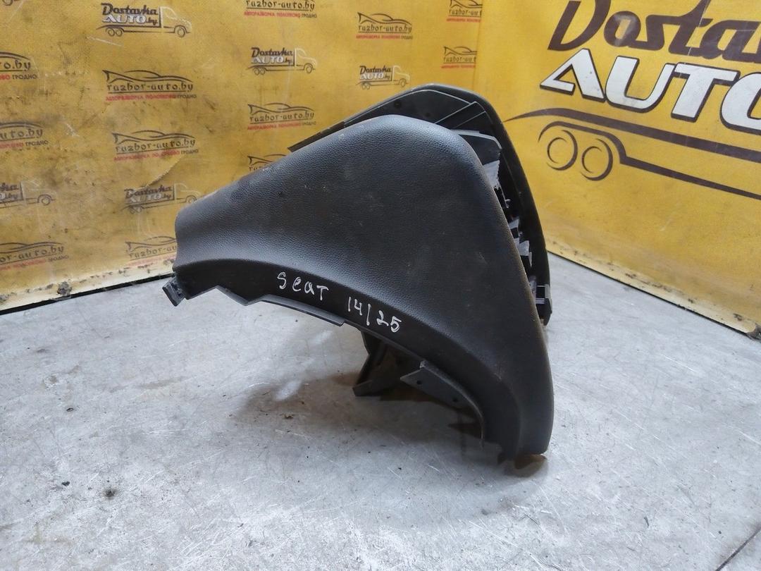 Рамка под магнитолу MH1Y1T Seat Toledo купить с доставкой