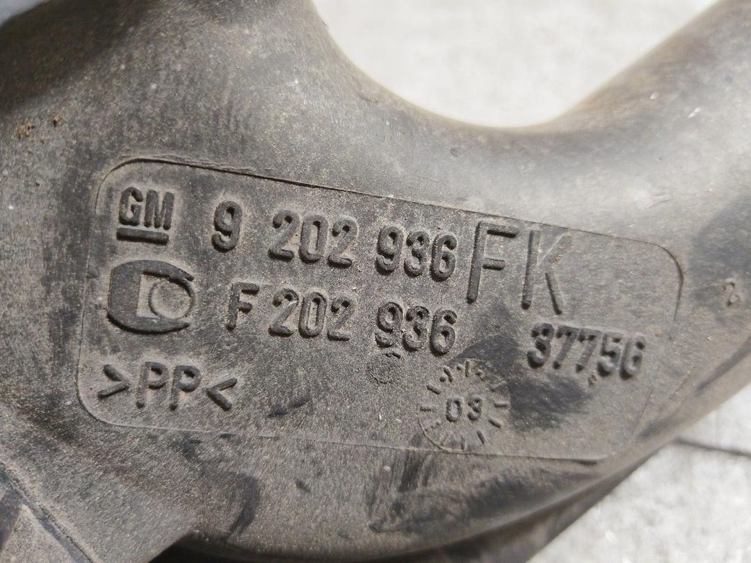 Воздухозаборник 7VIU56 Opel Zafira купить с доставкой