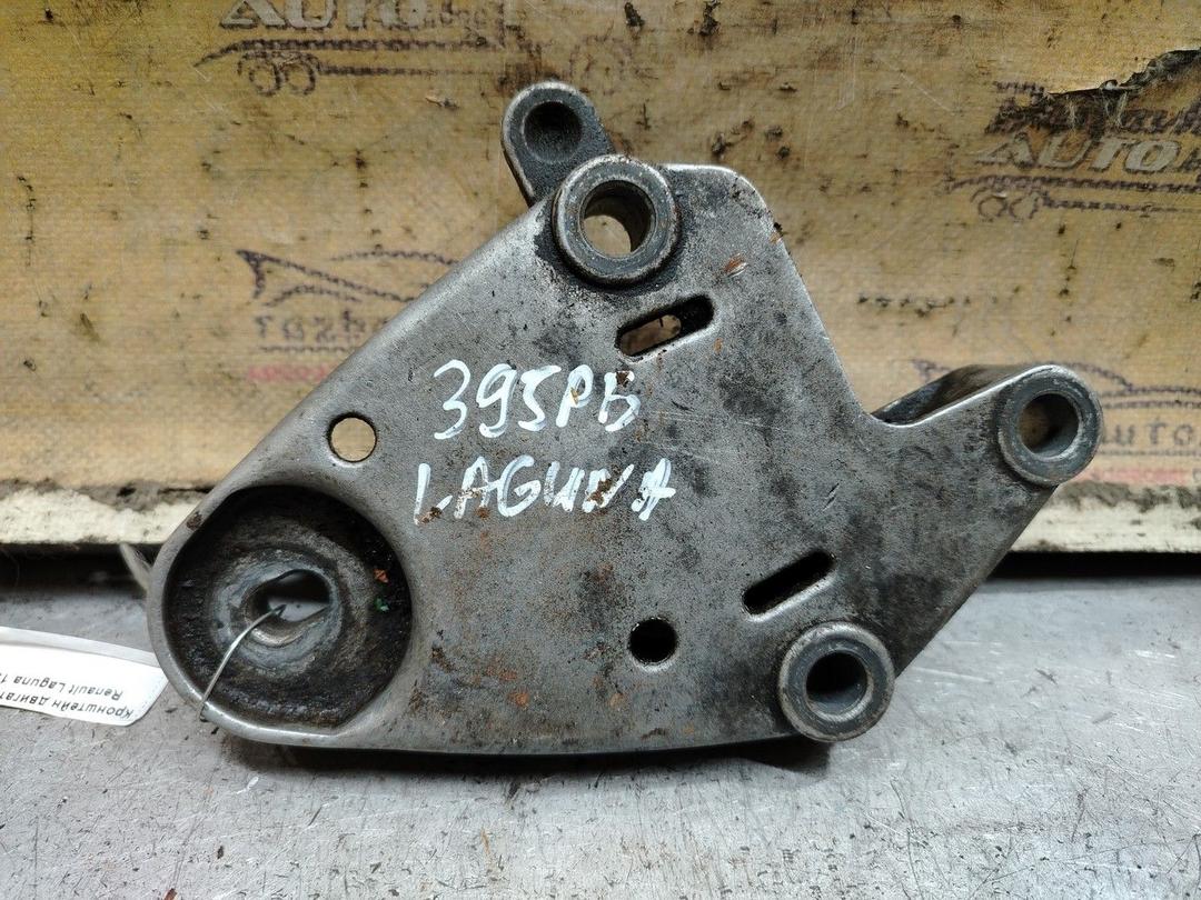 Кронштейн двигателя 9KQB74 Renault Laguna - Фото 1