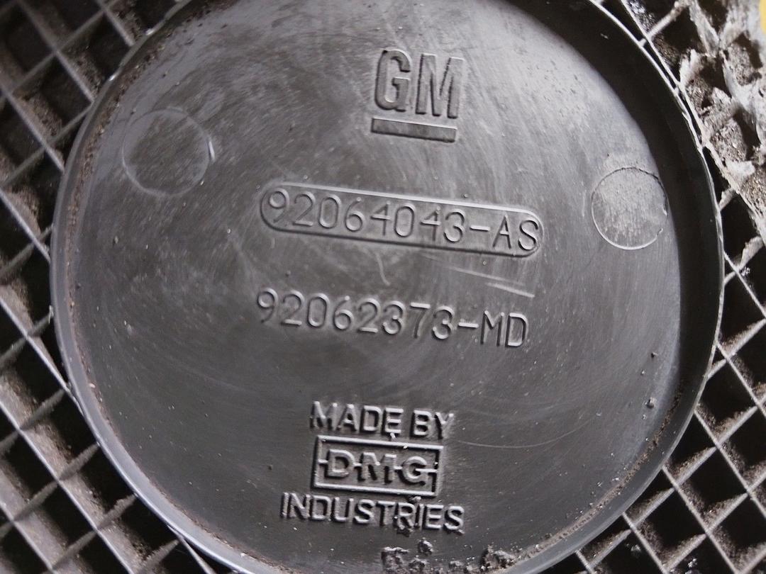 Защита (кожух) ремня ГРМ NAQJNH Daewoo Leganza купить в магазине запчастей бу