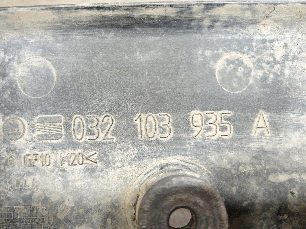 Декоративная крышка двигателя N21WXL Seat Cordoba купить с доставкой