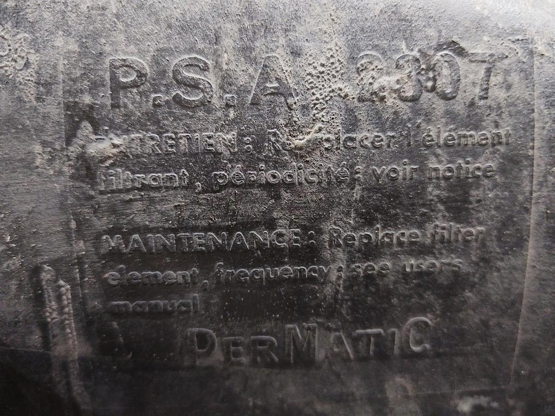 Корпус воздушного фильтра T7EKDN Peugeot 605 - Фото 9