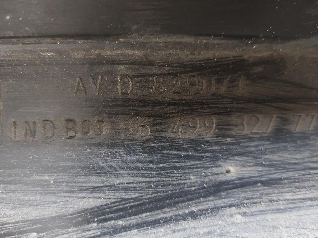 Накладка на порог наружная правая 4ZQLC9 Citroen C5 купить с доставкой. Огромный выбор запчастей и марок авто. У нас есть практически все.