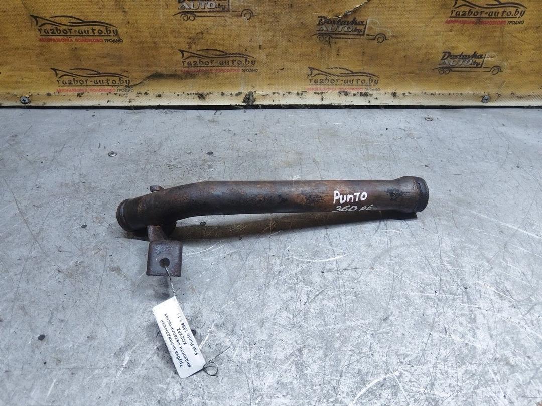 Трубка охлаждающей жидкости металлическая XO2XFZ Fiat Punto купить на авторазборке