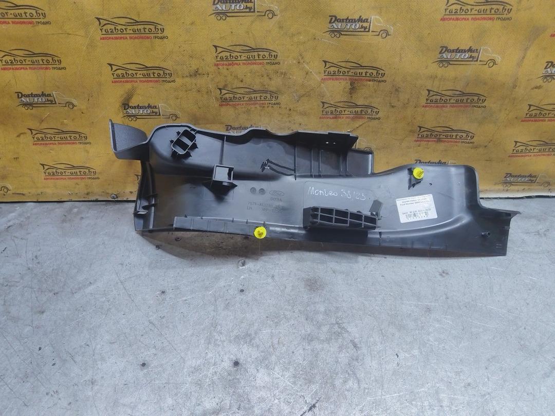 Накладка на порог внутренняя задняя левая GRJKAH Ford Mondeo купить в магазине запчастей бу