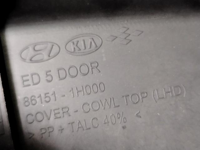 Дождевик 884TZ3 Kia Ceed - Фото 8