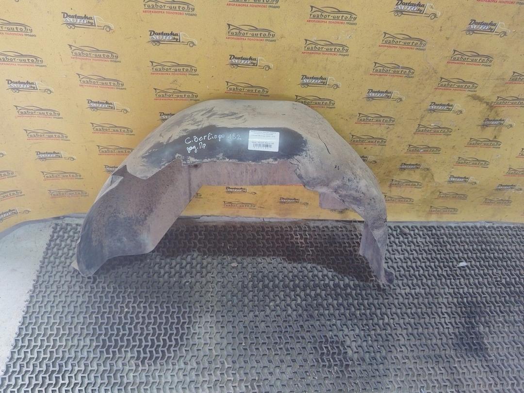 Защита арок задняя правая (подкрылок) MH3JN5 Citroen Berlingo