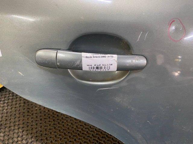 Ручка наружная задняя правая 21H40M Skoda Octavia купить с доставкой