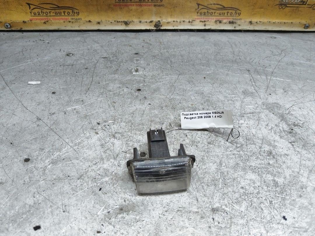 Подсветка номера M50NJR Peugeot 206