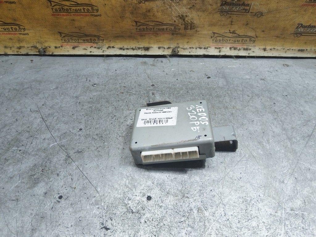 Блок управления ABS SUYWQP Mazda Xedos 6 - Фото 1