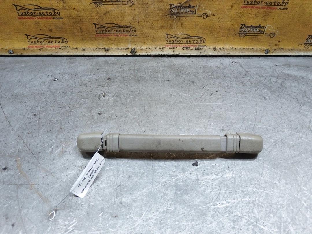 Ручка внутренняя потолочная ZXH4DV Daewoo Nubira