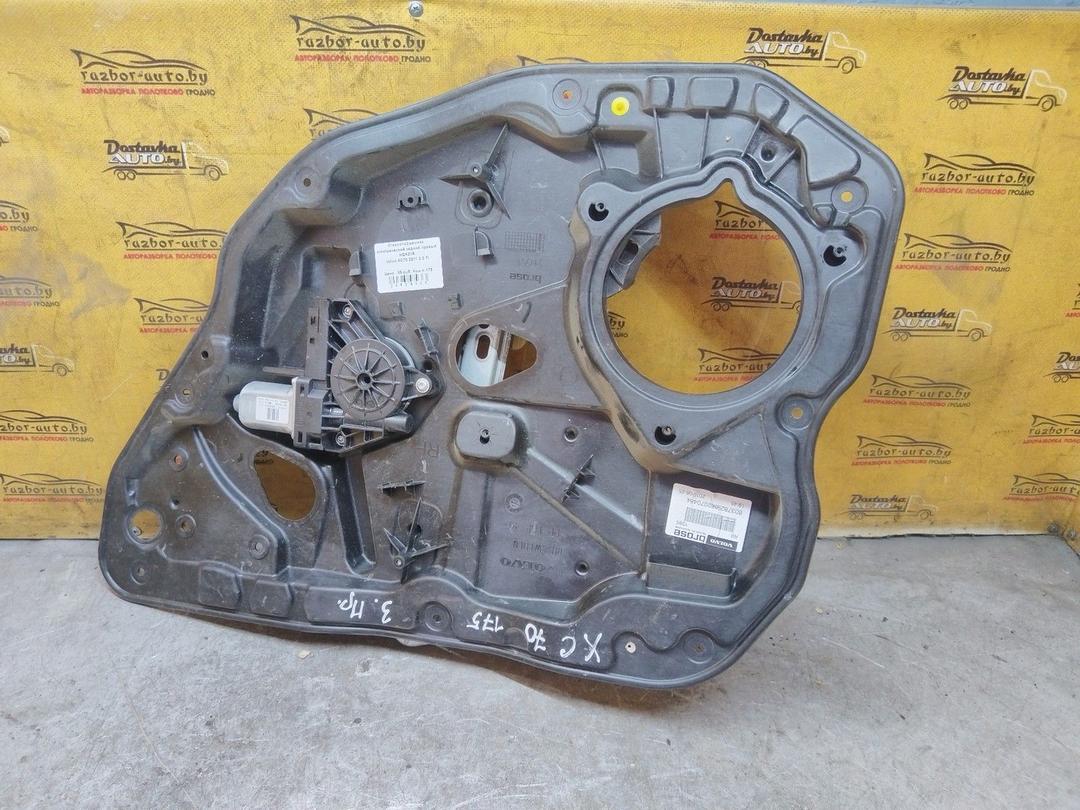 Стеклоподъемник электрический задний правый HQK21A Volvo XC70