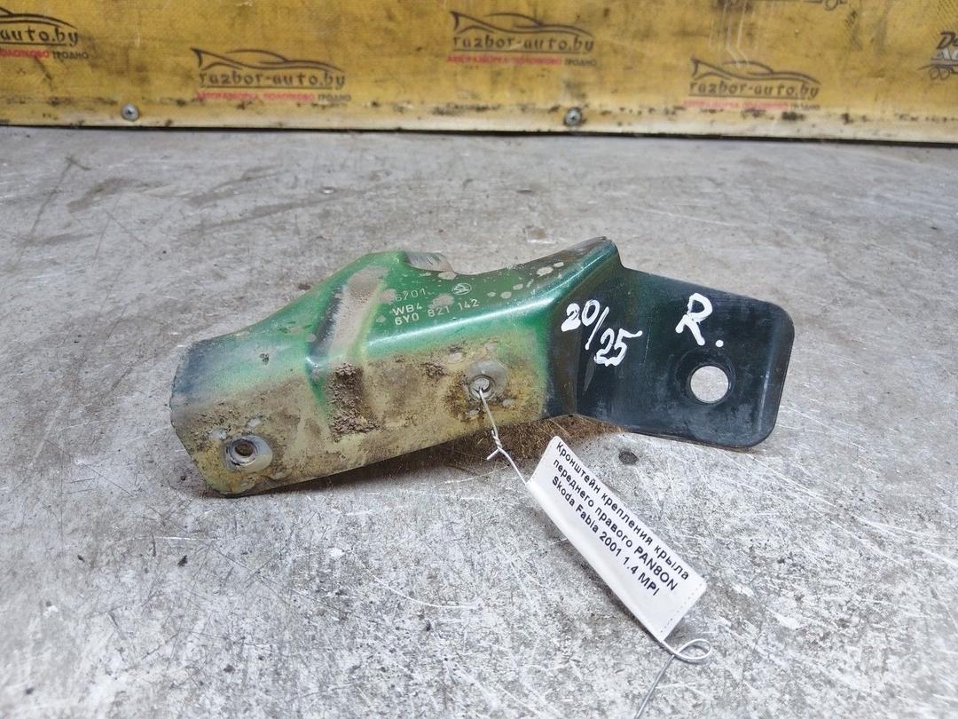 Кронштейн крепления крыла переднего правого PAN8ON Skoda Fabia