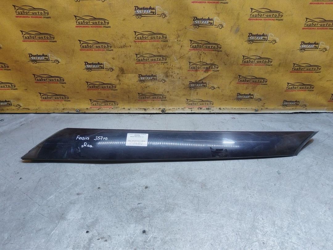 Молдинг (накладка кузовная) GTPMDK Skoda Fabia