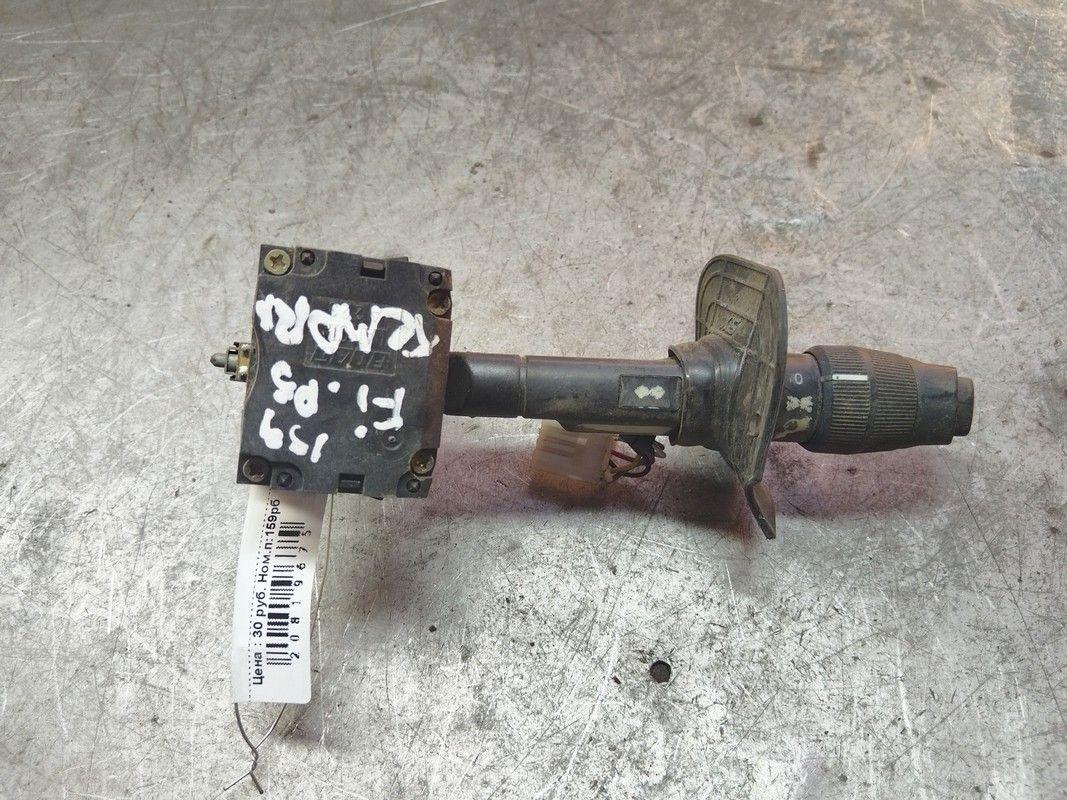 Переключатель поворотов 9N956F Fiat Tempra