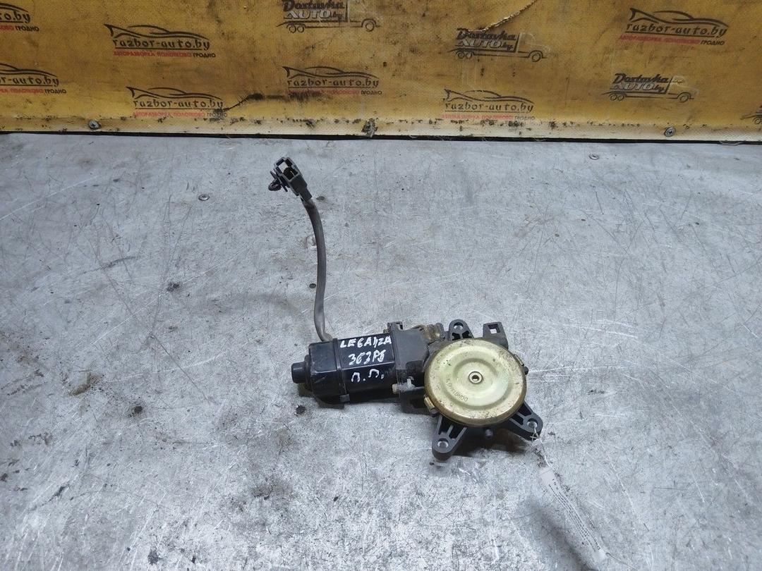 Стеклоподъемник электрический передний правый T8C38V Daewoo Leganza