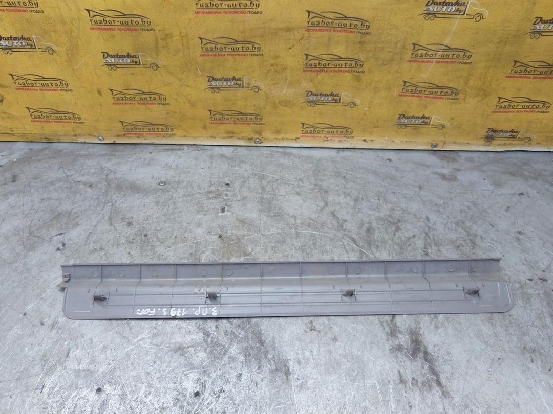 Накладка на порог UU65DD Subaru Forester купить с доставкой