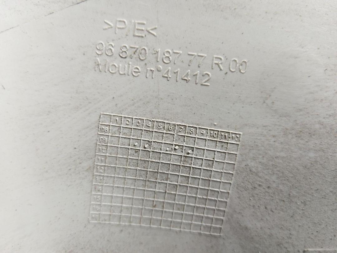 Обшивка багажника 31SA5K Peugeot 206 купить в магазине запчастей бу