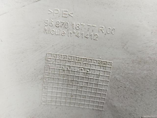 Обшивка багажника 31SA5K Peugeot 206 купить в магазине запчастей бу