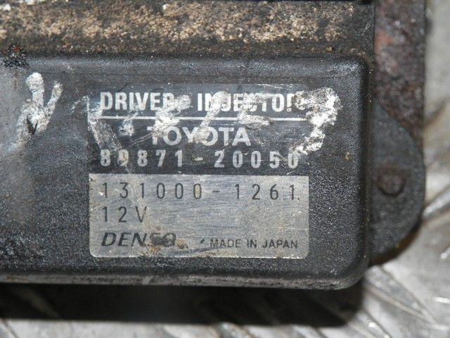 Блок управления форсунками S5WNUY Toyota Avensis купить в магазине запчастей бу