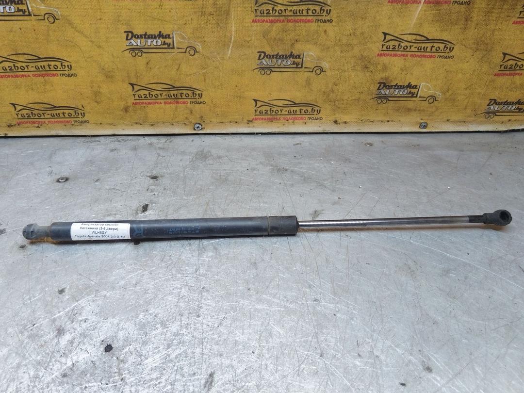 Амортизатор крышки багажника (3-5 двери) WLH8GY Toyota Avensis - Фото 1