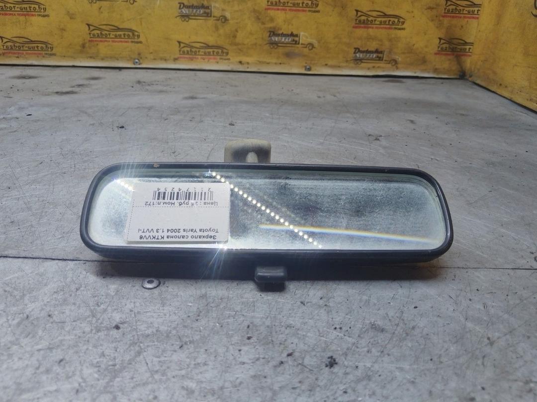 Зеркало салона KTKVV6 Toyota Yaris купить с доставкой