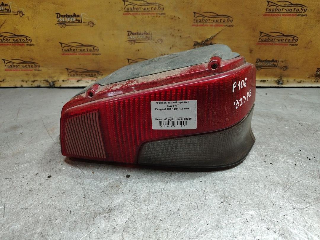 Фонарь задний правый NZ0SWT Peugeot 106 - Фото 1