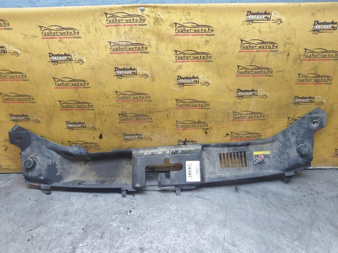 Накладка замка капота 0UROQC Volvo S40 - Фото 1