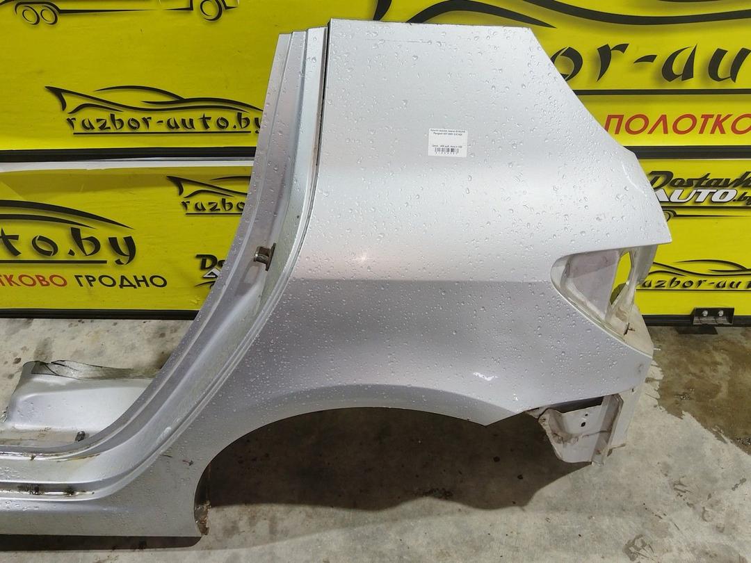 Крыло заднее левое DYNUNS Peugeot 307 купить