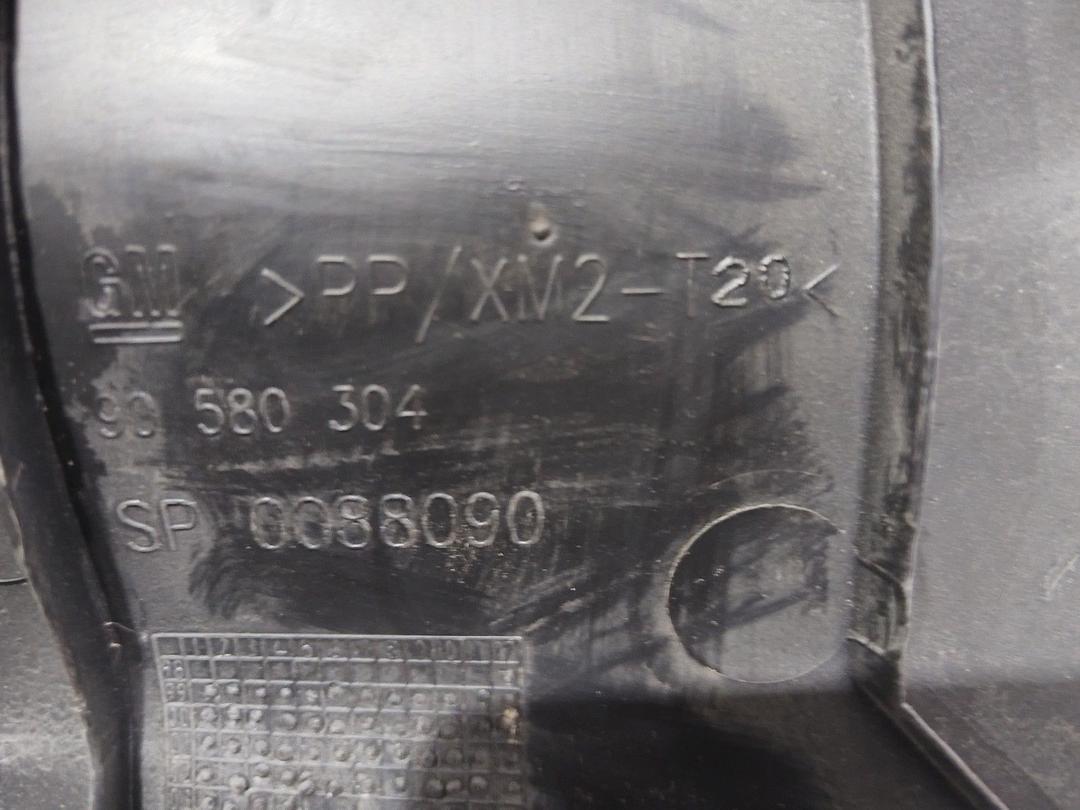 Обшивка багажника S5T47I Opel Zafira купить в магазине запчастей бу