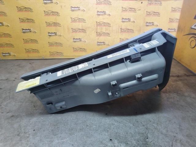 Бардачок CUO6OF Peugeot 406 купить в магазине запчастей бу
