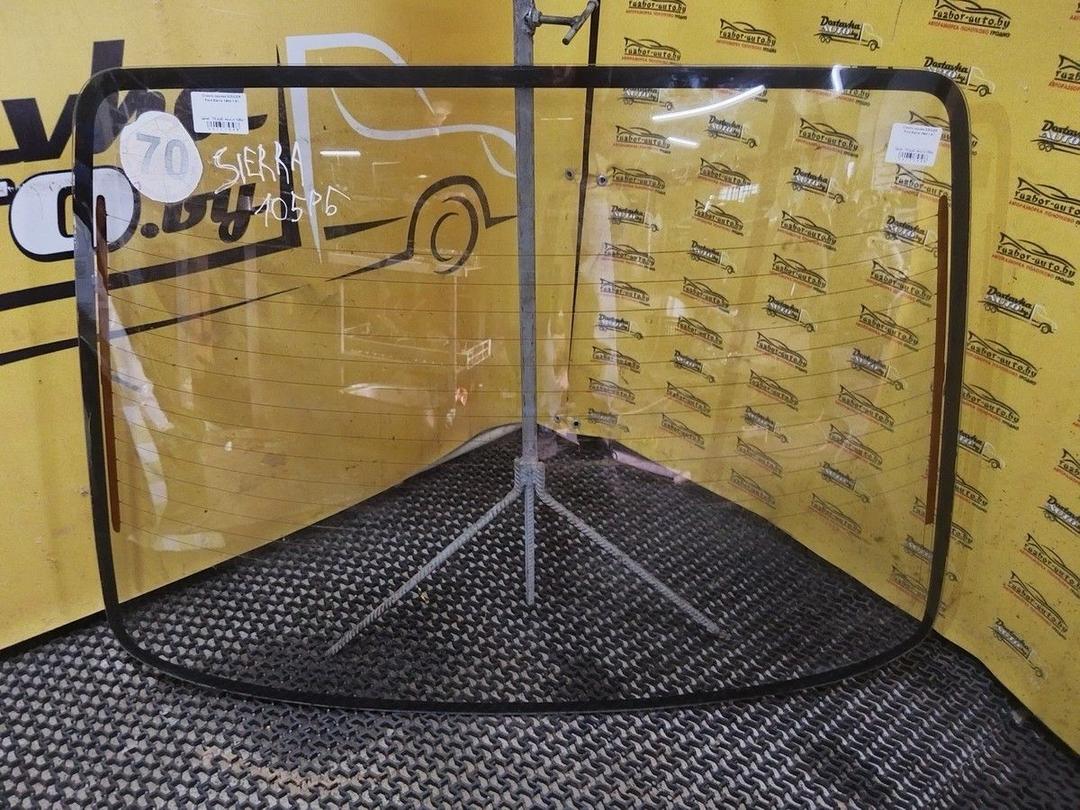 Стекло заднее G2ULER Ford Sierra