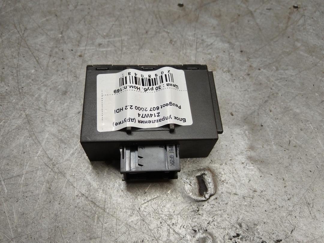 Блок управления (другие) Z14W74 Peugeot 607 купить с доставкой