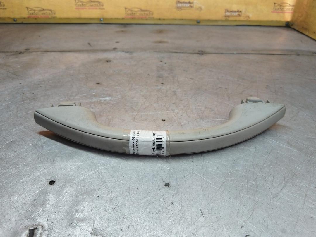 Ручка внутренняя G8XAOY Renault Espace