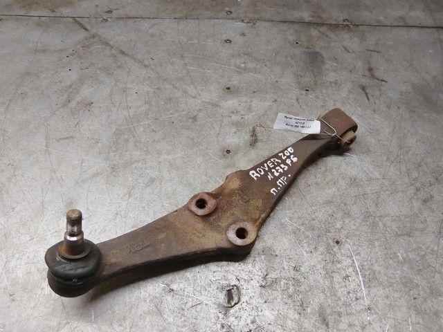 Рычаг передний правый NZYZUE Rover 200