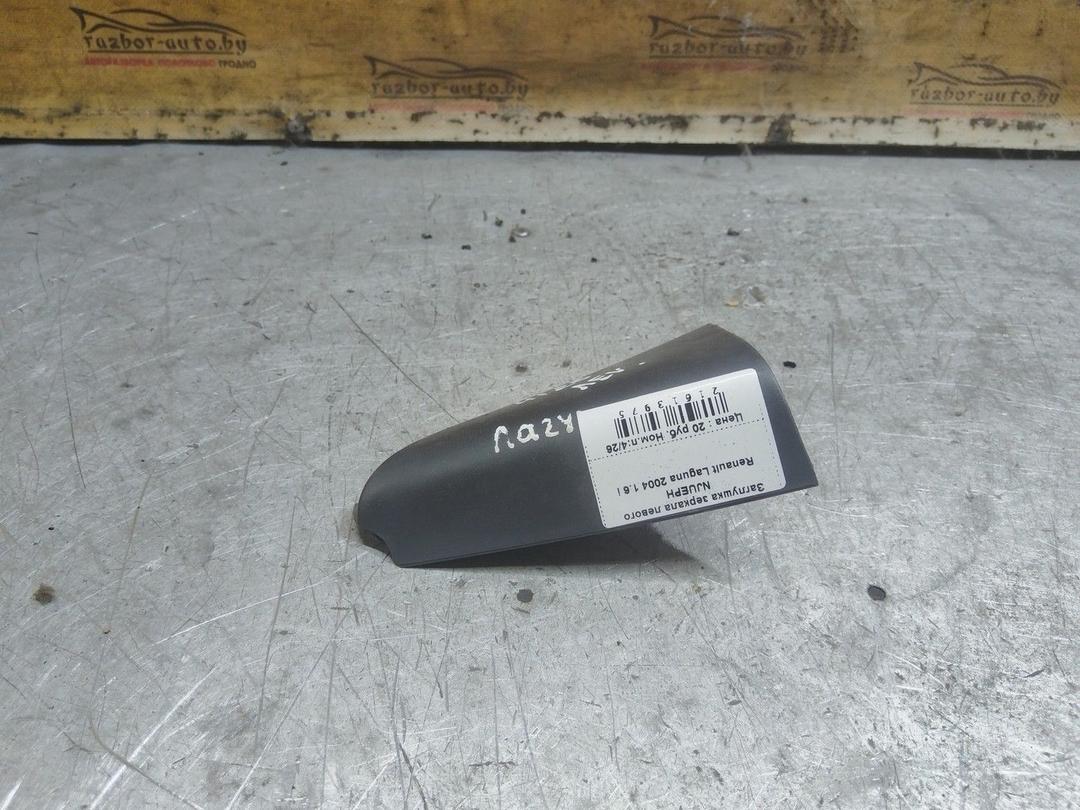 Заглушка зеркала левого NJUEPH Renault Laguna - Фото 2
