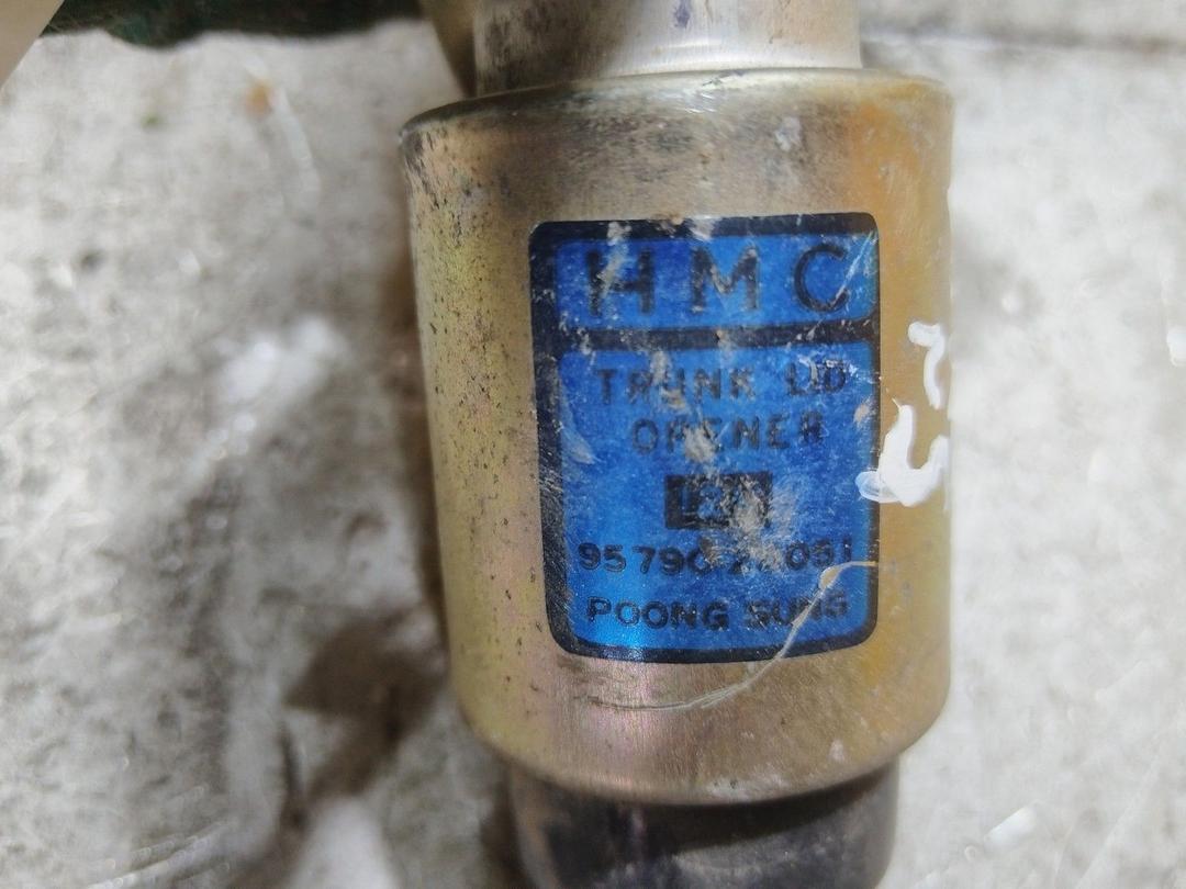 Замок багажника Z9XAI9 Hyundai Lantra купить с доставкой