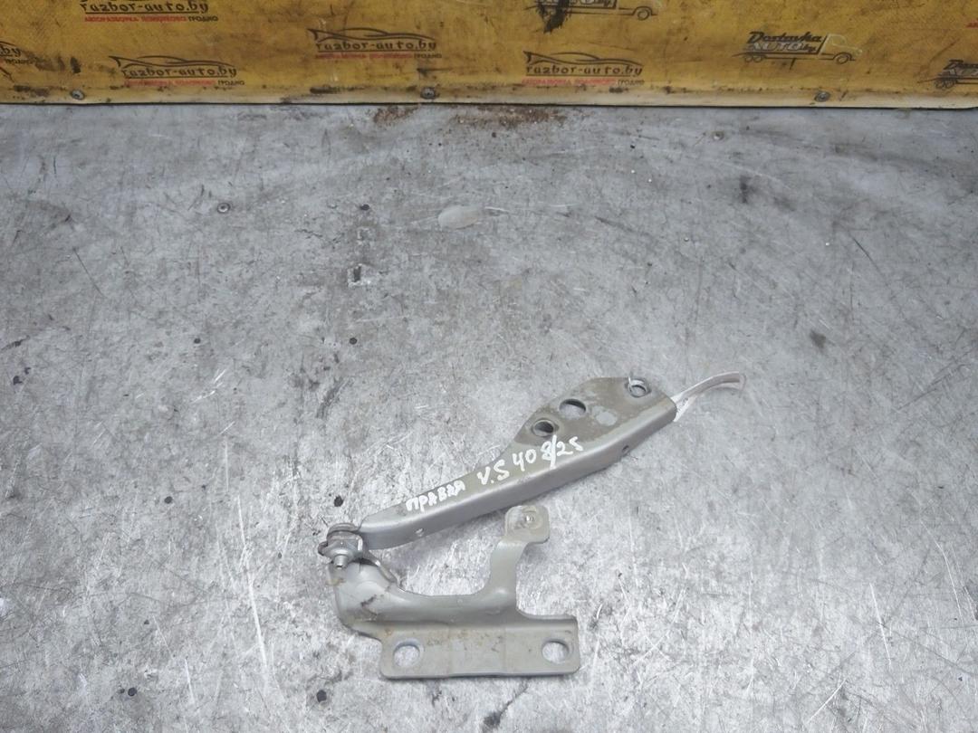 Петля капота правая E4PO44 Volvo S40 - Фото 1