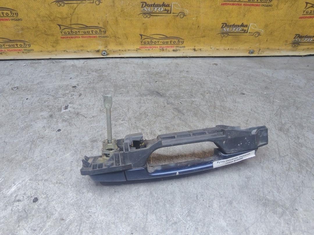 Ручка наружная передняя левая 9V0D9Z Toyota Corolla Verso - Фото 5