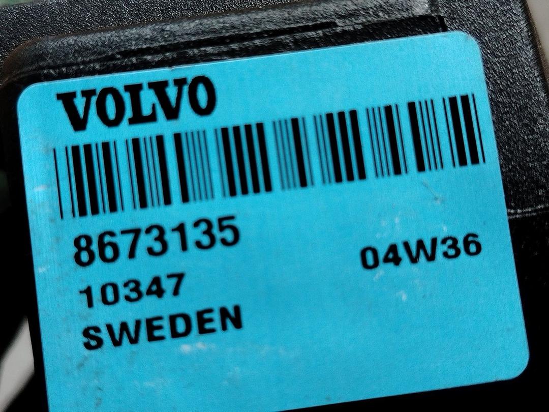 Усилитель музыкальный 50X7G6 Volvo S60 - Фото 4