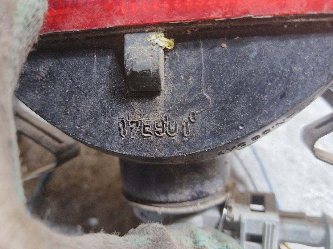 Фонарь противотуманный центральный 85343D Peugeot 206 купить в магазине запчастей бу