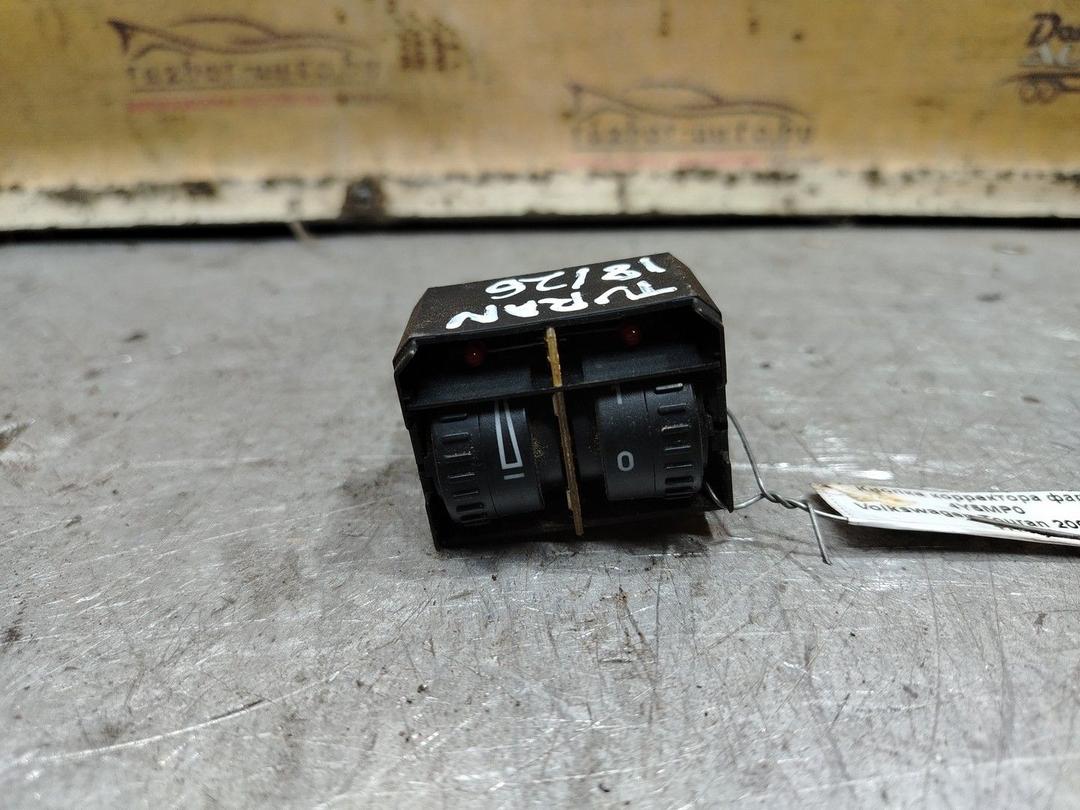 Кнопка корректора фар 4Y5MP0 Volkswagen Touran - Фото 1