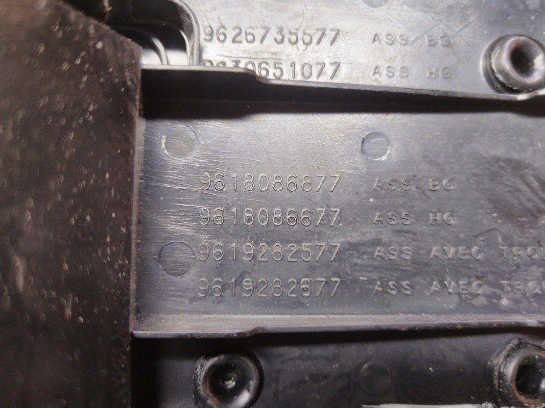 Пепельница TVW270 Peugeot 406 купить в магазине запчастей бу