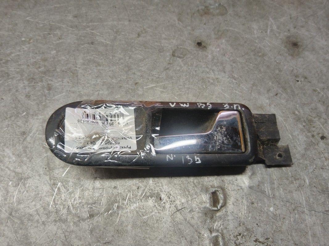 Ручка внутренняя задняя правая 34OOR7 Volkswagen Passat - Фото 1