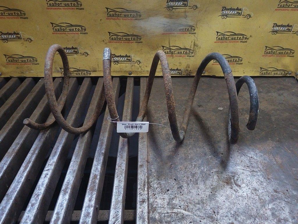 Пружина передняя 4EA52V Fiat Marea - Фото 1