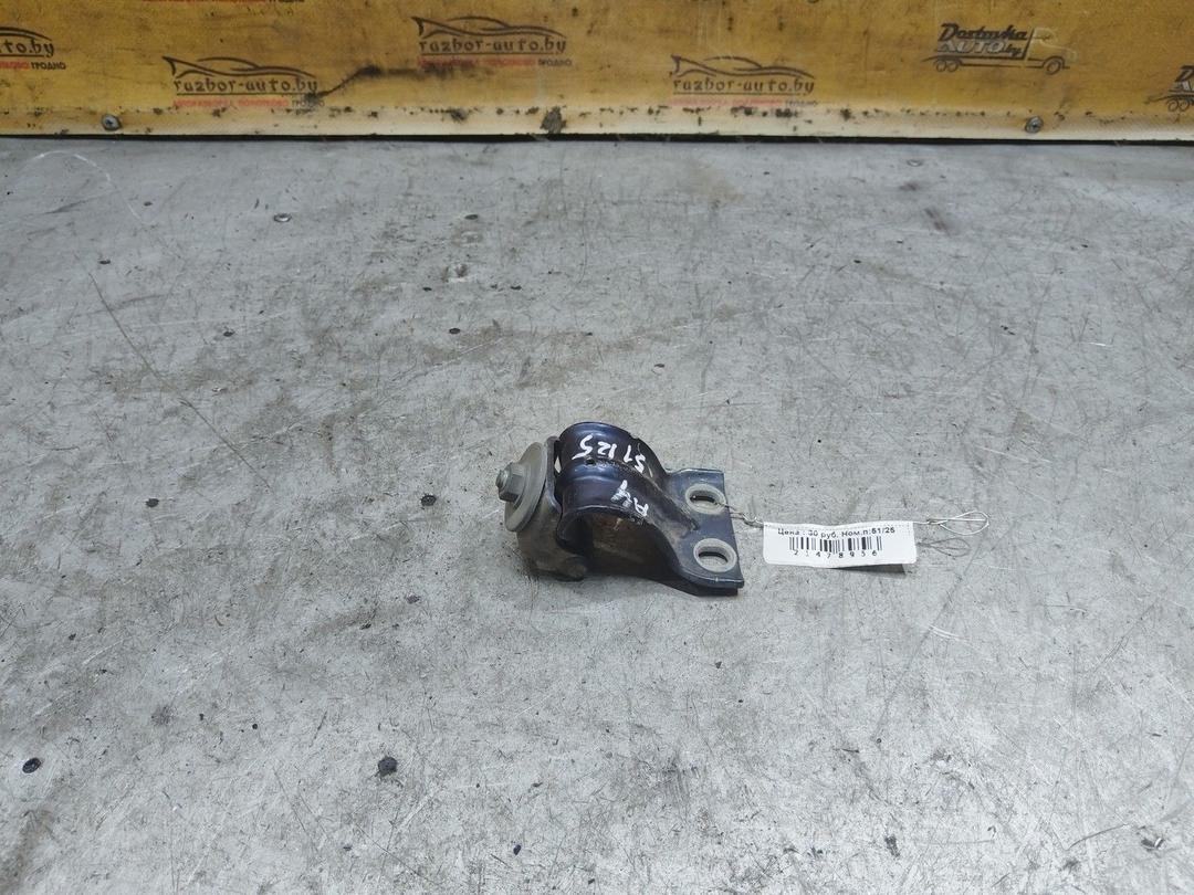 Петля крышки багажника 6U4I25 Audi A4