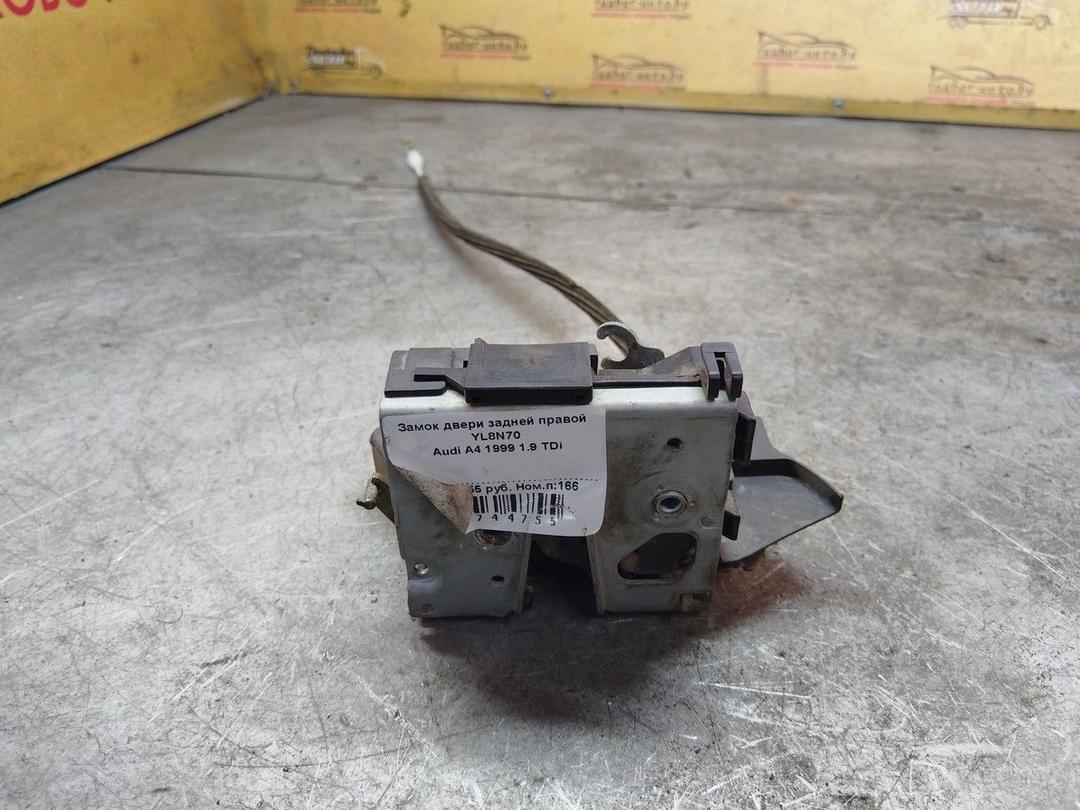 Замок двери задней правой YL8N70 Audi A4